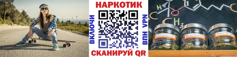 Купить наркотик аптеки Берёзовский АМФ  mega вход  Каннабис  Кокаин  A PVP  Меф мяу мяу 