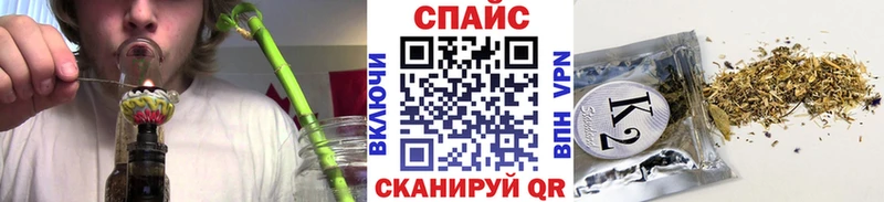 Бутират вода  Берёзовский 