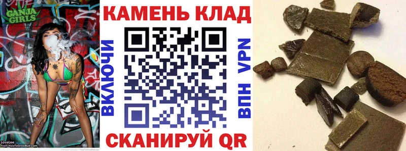 ГАШ Premium  Берёзовский 