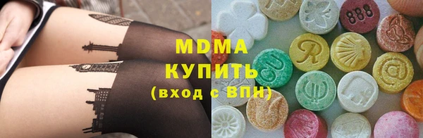бутик Алзамай