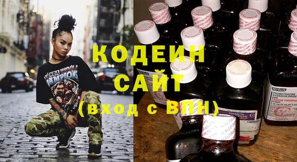 шишки Протвино