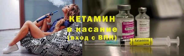 соль курить ск Алексеевка