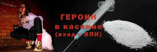 соль курить ск Алексеевка