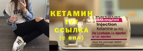 мдма Пролетарск