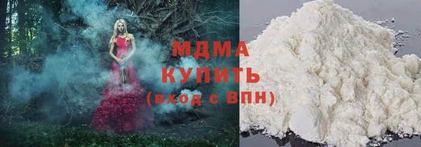 бутик Алзамай