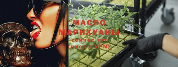 стаф Приозерск
