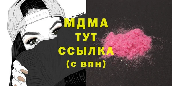 соль курить ск Алексеевка
