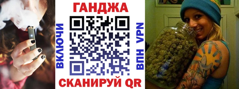купить наркоту  Берёзовский  Канабис Amnesia 